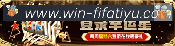 App界面
